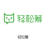 敦化机房客户医疗行业